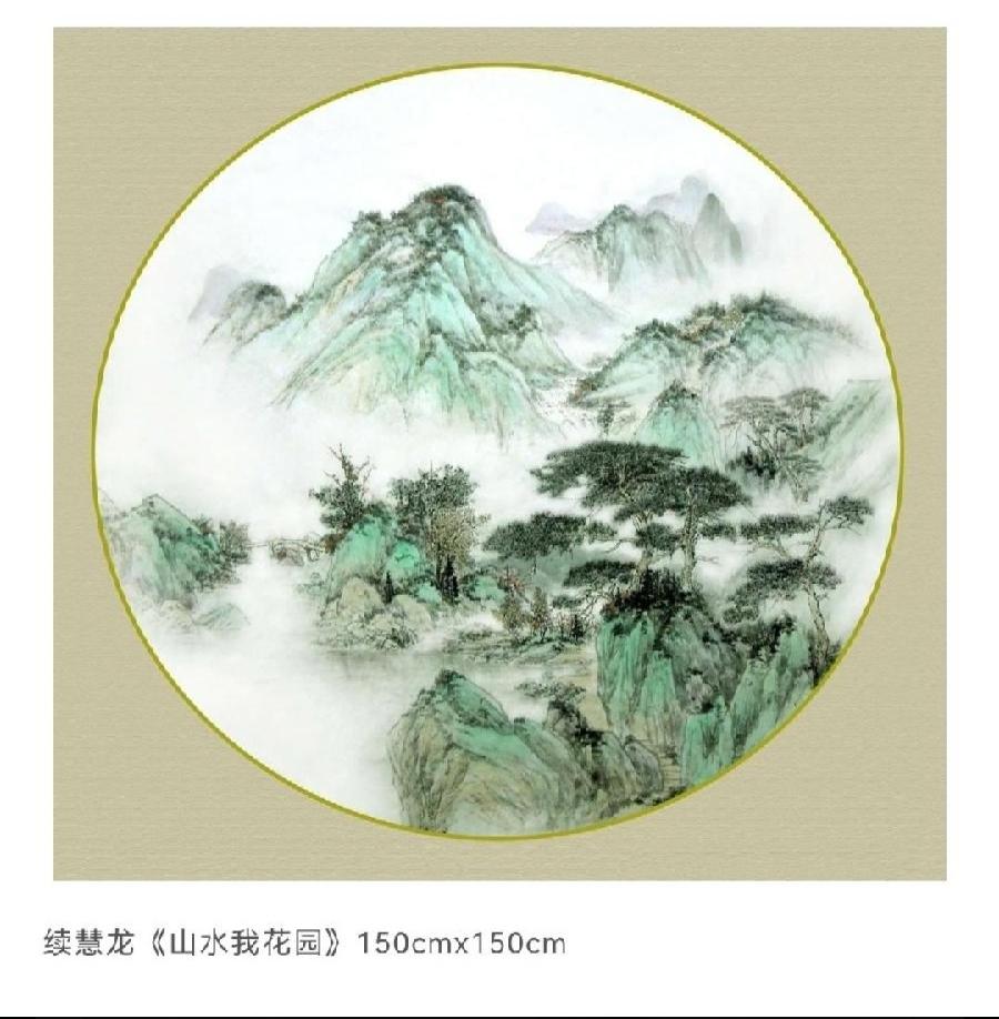 “庆八一”特刊||35位艺术名家倾情奉献军事题材作品联展||陕甘青藏头条(图65)