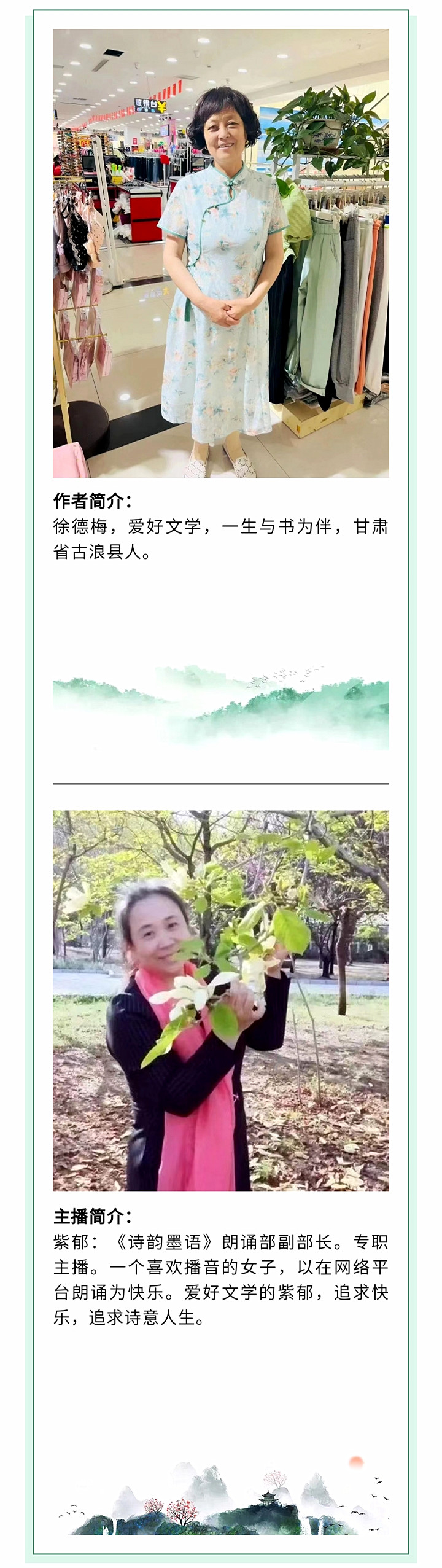 寰俊鍥剧墖_20220731205218.jpg