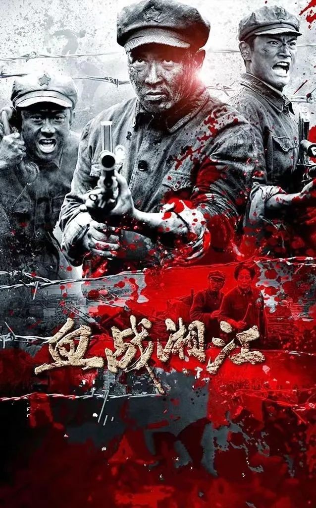 经典合诵【中国军人无尚荣光】作者/石志华 合诵/旭洋 弘华 音频合成/旭洋 配乐/富民（图5）