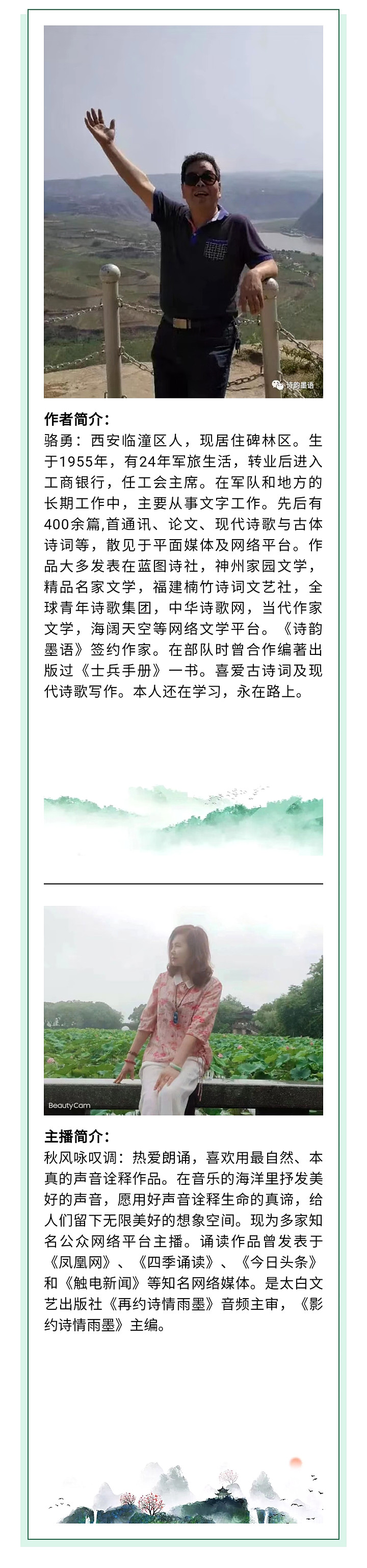 寰俊鍥剧墖_20220731211218.jpg