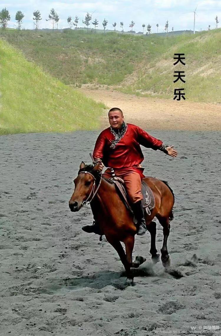 【诗词书画群英社】综合刊第49期(图20)