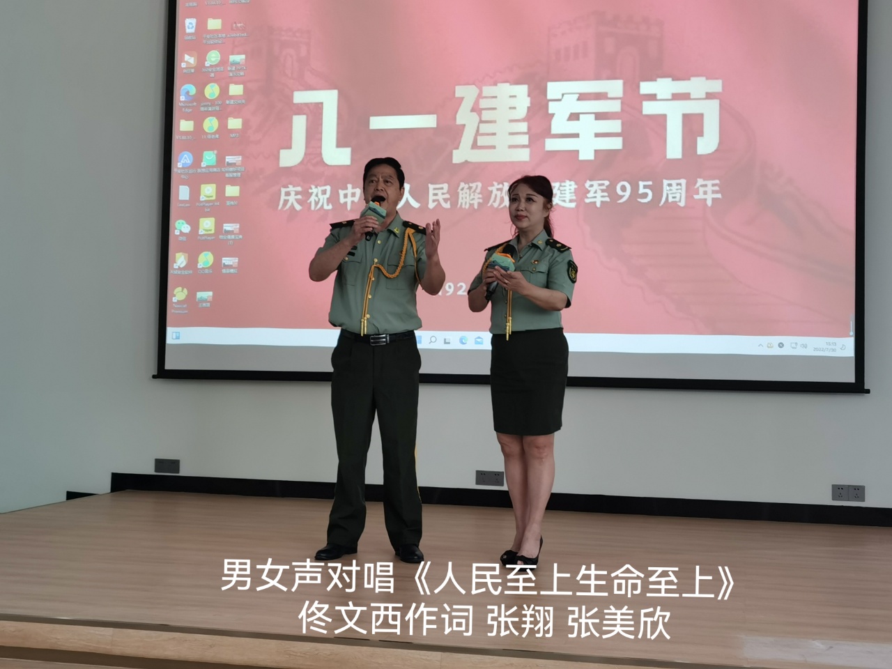 11鍥剧墖.jpg