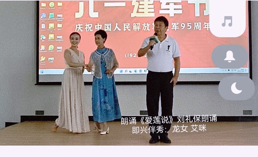16鍥剧墖.jpg