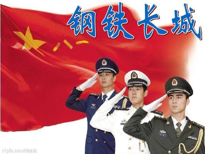 【八一专刋】张富贵：热烈庆祝中国人民解放军建军95周年诗词五首*北京头条•西安头条•都市头条发布！（图5）
