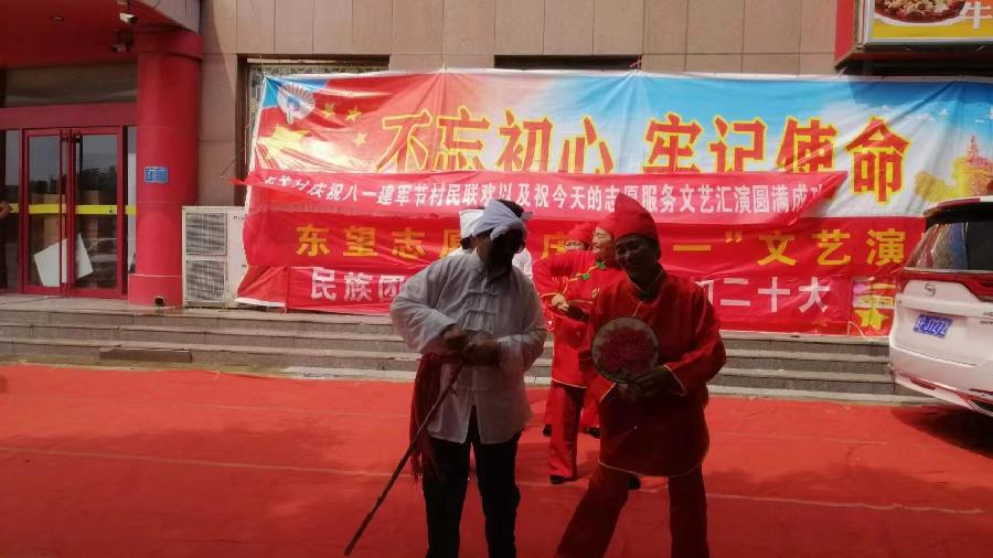 喜迎“八一”联合汇演获赞扬（图5）