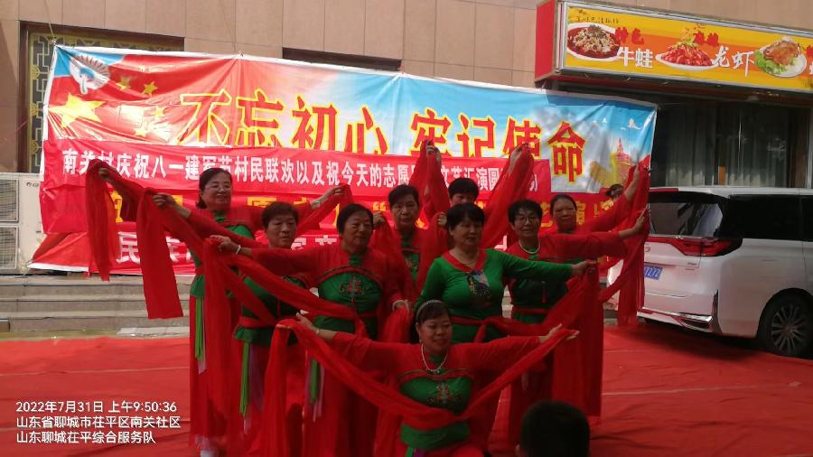 喜迎“八一”联合汇演获赞扬（图6）