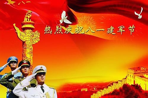 【诗词书画群英社】综合刊第49期（图10）