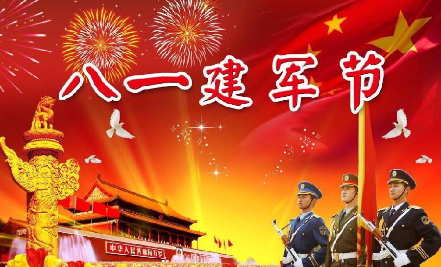 【诗词书画群英社】综合刊第49期(图12)