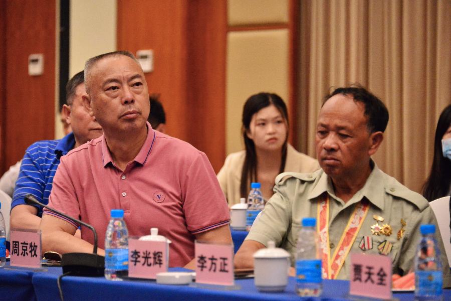 《和平树下》“八一”特别策划:百年重九敬英雄!(图29)