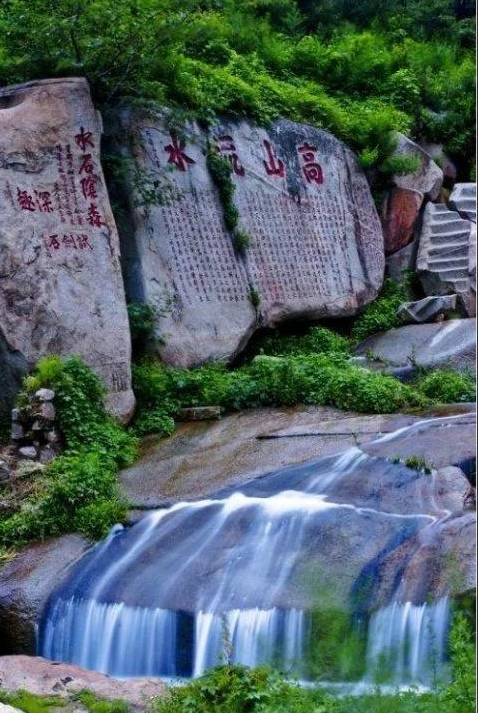 明月吟秋作品专栏【七律】·中国四大名山(一)泰山(八庚) 文/康宗生(图7)