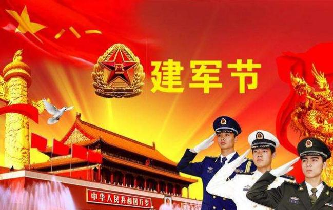 【海外诗泽】精品双语合诵《赞中国人民解放军》文｜九嶷山人、译｜张淑琴、审｜袁海旺、合诵｜诗韵&张淑琴（图4）