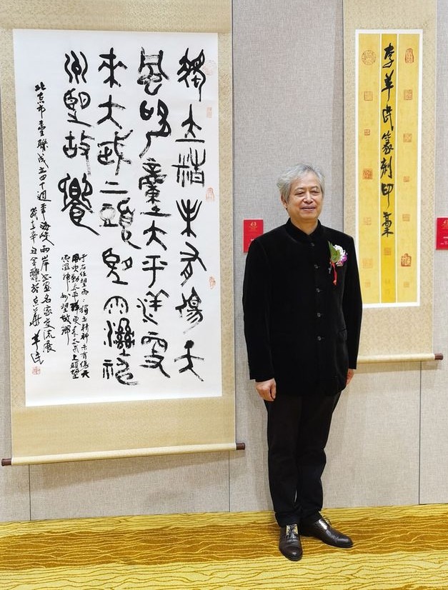 名家名作欣赏||艺术名家李羊民老师书法篆刻作品云展||陕甘青藏头条（图29）