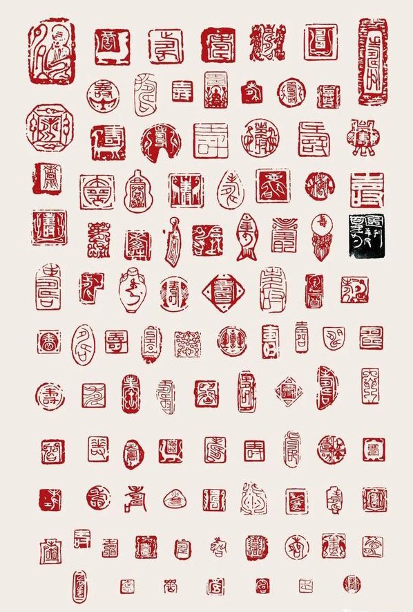 名家名作欣赏||艺术名家李羊民老师书法篆刻作品云展||陕甘青藏头条（图9）