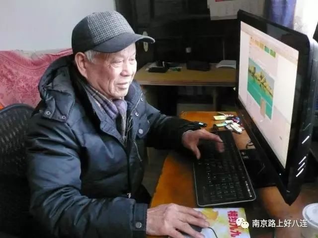 【西部风微刊】特别推荐袁德礼特稿：南京路上好八连原指导员王经文(诗人劳仁)仍活跃在群里（图9）