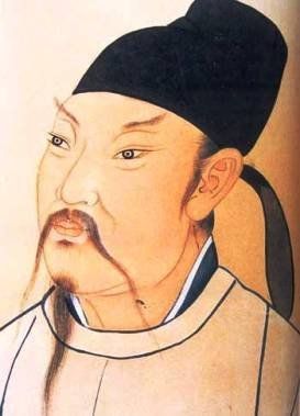 《李白的狂放与四次婚姻》作者:陈汝定(图3)