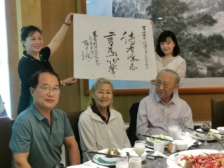 又见“索大人”——薛中锐印象记