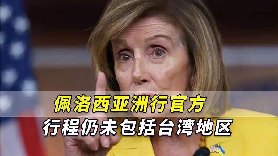乌夜啼-韦陀在妖婆闻风丧胆* 文/冯志清(上海)【冰心文化传媒】 主编冰心(甘肃)(图5)