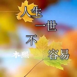 【原创】八一建军节吟诗集锦 作者/中国最美作家,头条红榜诗人曾云香女士(图10)