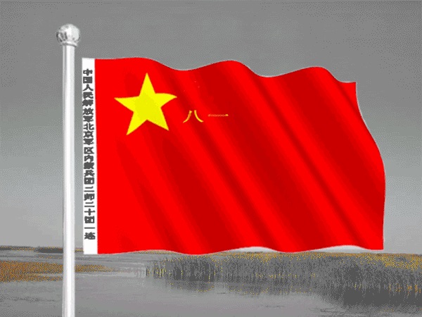 【原创】八一建军节吟诗集锦 作者/中国最美作家,头条红榜诗人曾云香女士(图12)