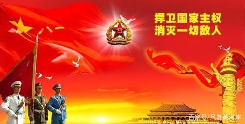 【八一专题推荐】张英波//金错刀•八一颂（图5）