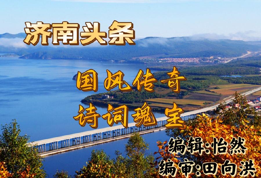 【八一专刊】纪念八一建军节 文／刘景颜