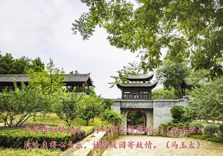 联蕾争妍第19次练习（图6）