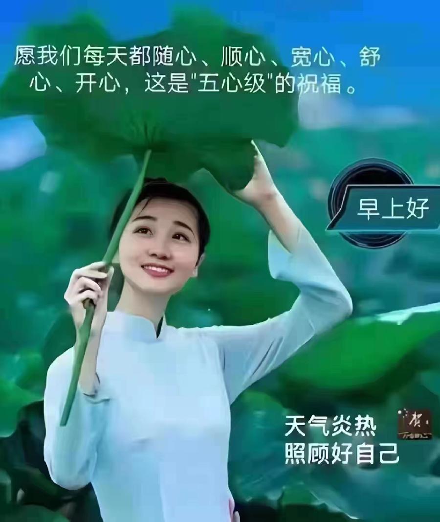 当 兵 梦 想 (15首) 湖北 蓝天风(图7)
