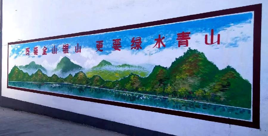 “寻美井陉•同心筑梦”优秀作品 | 乡村振兴墙体彩绘《永远跟党走》| 李克明、梁千征、马跃#寻美中国（图13）