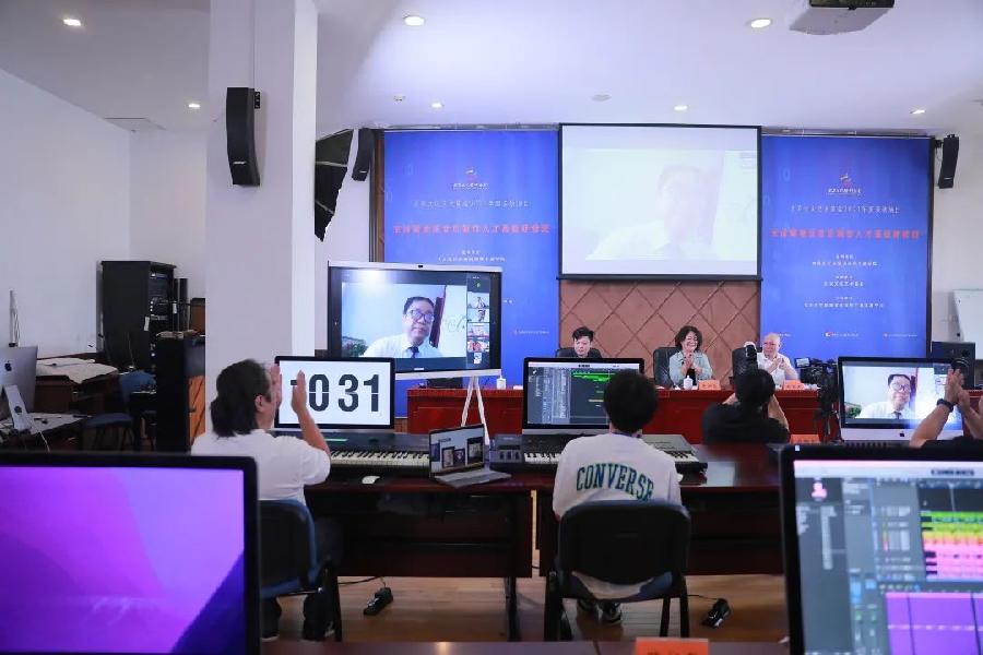 奋楫笃行，攀登新时代文艺高峰——京津冀地区音乐制作人才高级研修班在京圆满结业（图11）