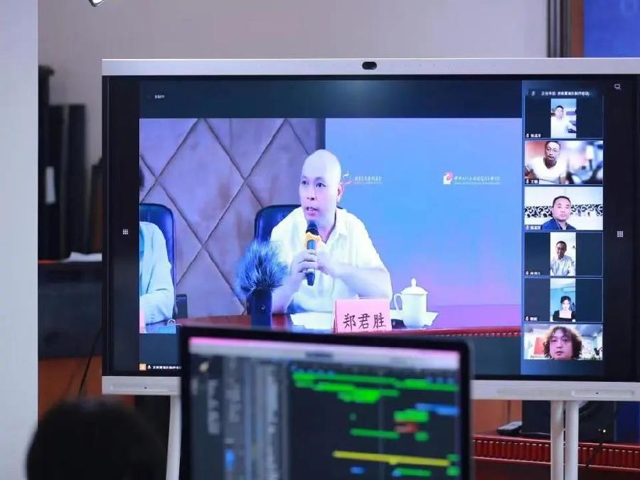 奋楫笃行，攀登新时代文艺高峰——京津冀地区音乐制作人才高级研修班在京圆满结业（图13）