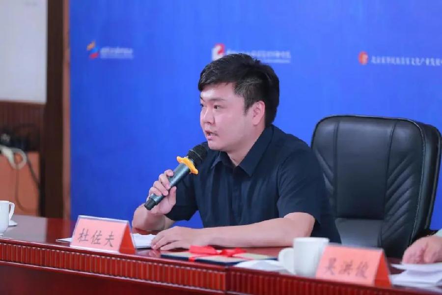 奋楫笃行，攀登新时代文艺高峰——京津冀地区音乐制作人才高级研修班在京圆满结业（图19）