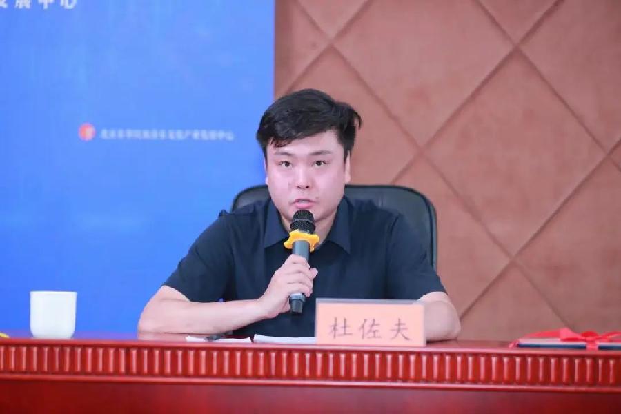 奋楫笃行，攀登新时代文艺高峰——京津冀地区音乐制作人才高级研修班在京圆满结业（图18）