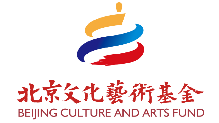 奋楫笃行，攀登新时代文艺高峰——京津冀地区音乐制作人才高级研修班在京圆满结业（图25）