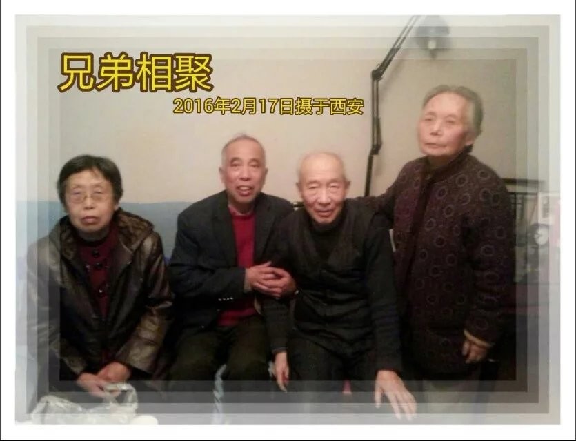 【有声诗刊专辑】‖ 作者：宏红|朗诵者：宏红 感恩的心看见就是爱（图12）