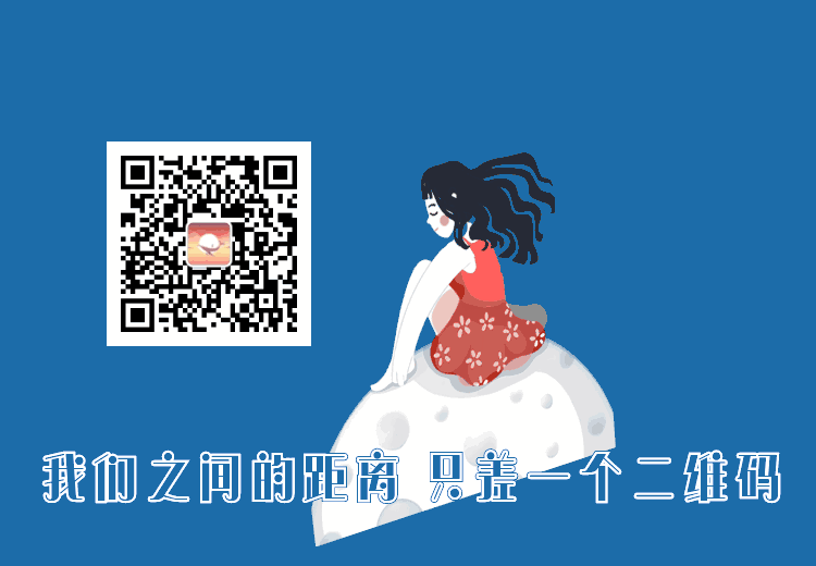 【当代文艺】《诗词九首•七夕》作者：姜顯軍（图8）
