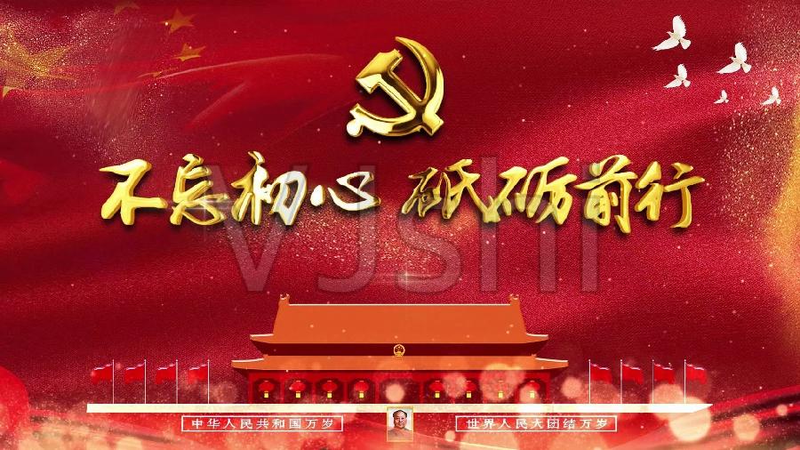 濠梁觀鱼 | 风云际会造英雄 诗歌专辑九首(图5)