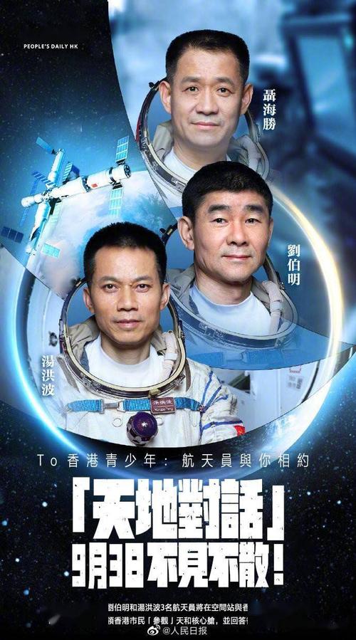 李殿奎老师佳作欣赏（图5）