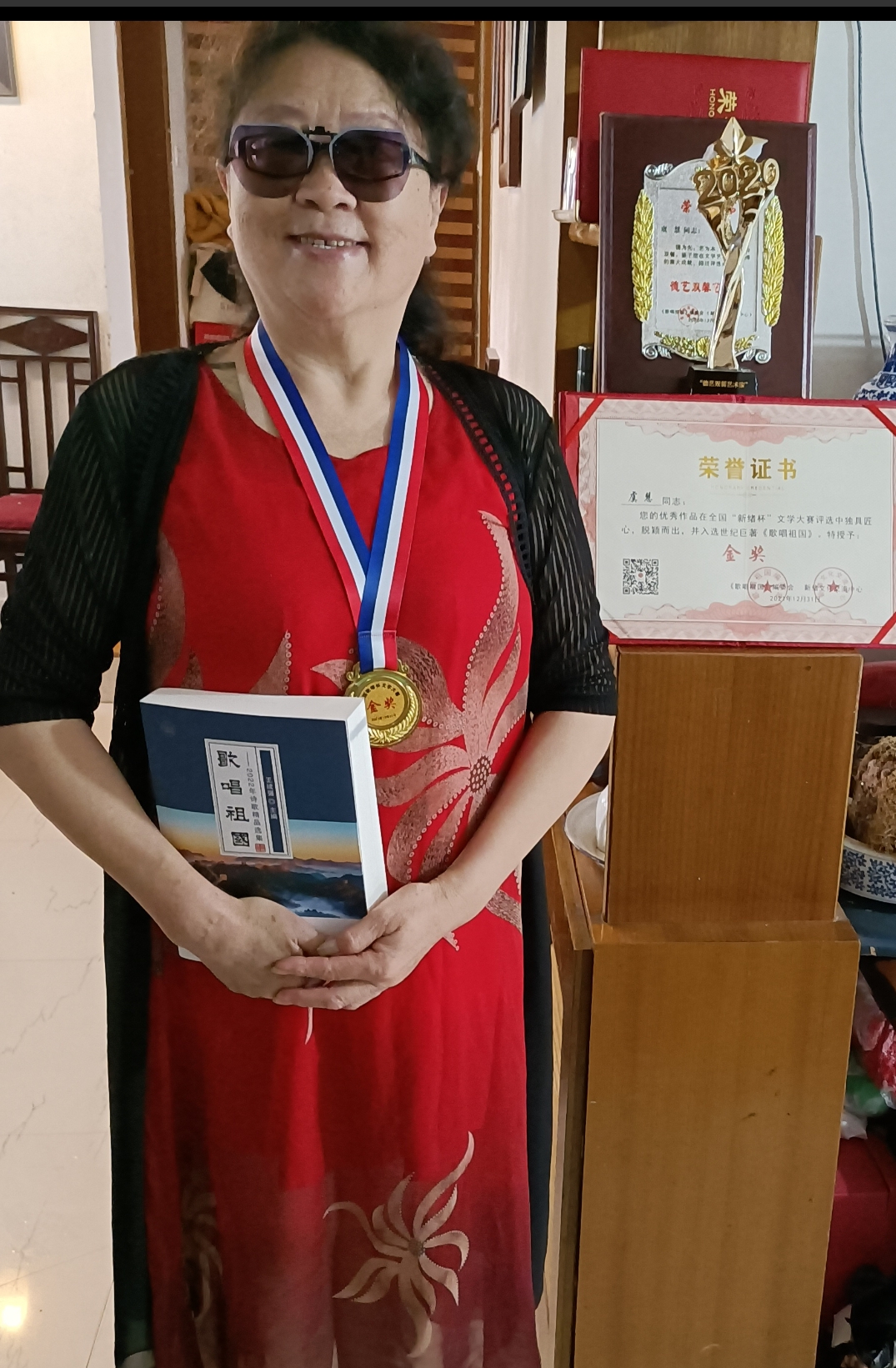 寰俊鍥剧墖_20220801170244.jpg
