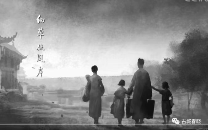 【中国文苑】赵宗明专辑第 67辑/西岭游记.壮美宜宾（图5）