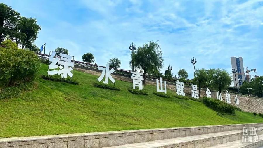 【中国文苑】赵宗明专辑第 67辑/西岭游记.壮美宜宾（图30）