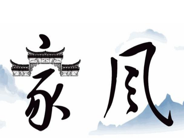 《故道文化•副刊》第二七五期：张光山歌词