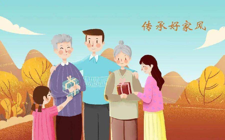 《故道文化•副刊》第二七五期：张光山歌词（图3）