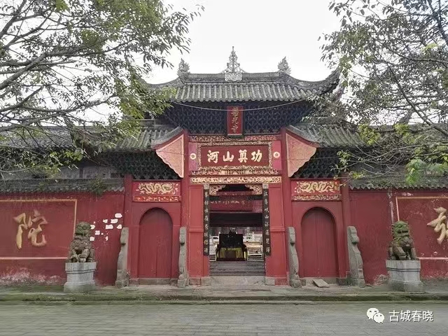 【中国文苑】赵宗明专辑第 67辑/西岭游记.壮美宜宾（图39）