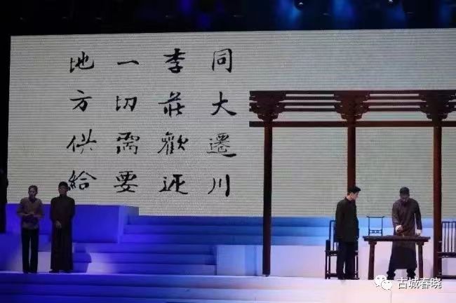 【中国文苑】赵宗明专辑第 67辑/西岭游记.壮美宜宾（图40）