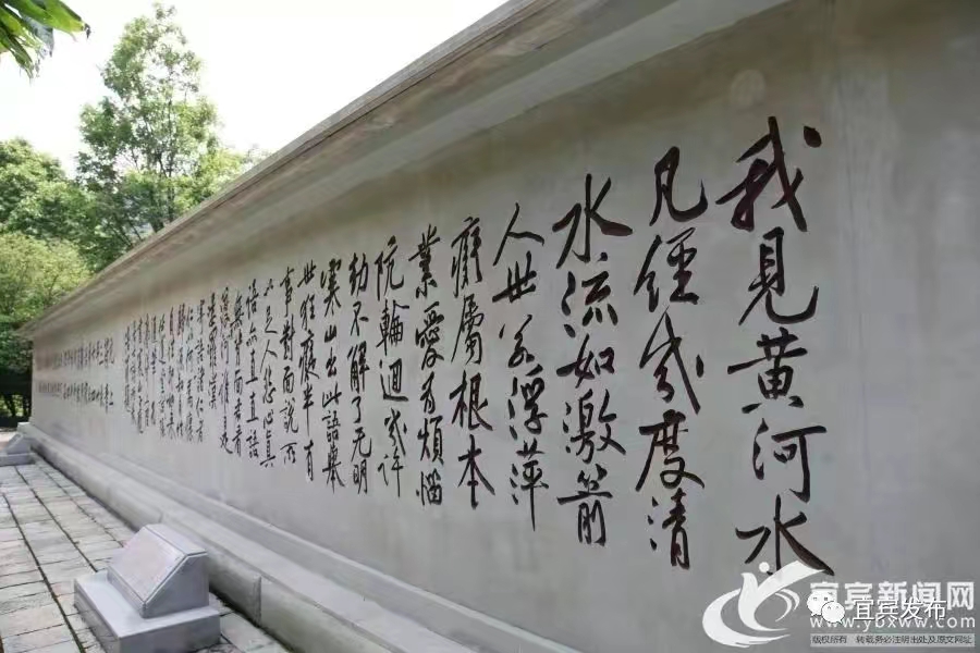 【中国文苑】赵宗明专辑第 67辑/西岭游记.壮美宜宾（图44）
