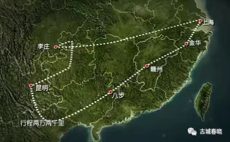 【中国文苑】赵宗明专辑第 67辑/西岭游记.壮美宜宾（图47）