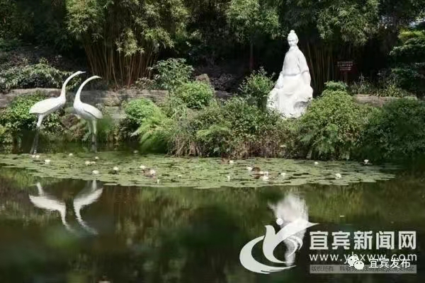 【中国文苑】赵宗明专辑第 67辑/西岭游记.壮美宜宾（图45）