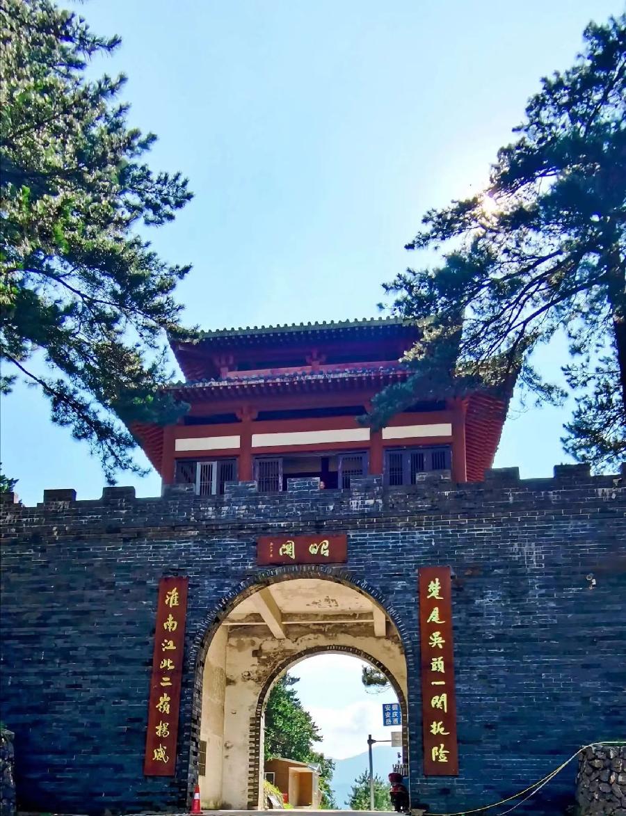 《云雾桃花冲》文/金海 【湖北总社】 世界诗人名人展(8898)(图7)