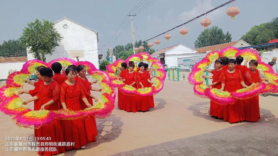 红歌红舞庆“八一 ”不忘初心感党恩（图2）