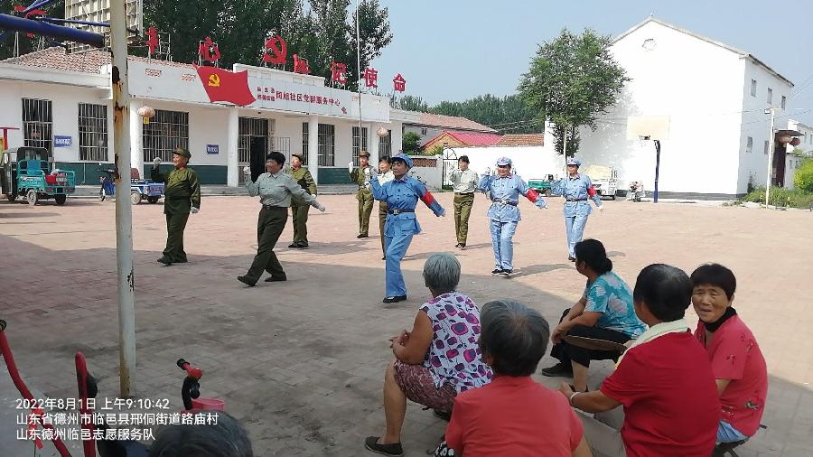 红歌红舞庆“八一 ”不忘初心感党恩（图5）